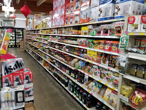 Asian Grocery Store «Asia Mart», reviews and photos, 2481 Guerneville Rd, Santa Rosa, CA 95403, USA