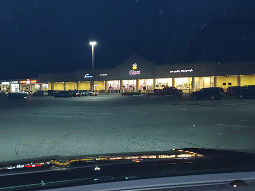 Supermarket «Giant», reviews and photos, 7074 Allentown Rd, Camp Springs, MD 20748, USA