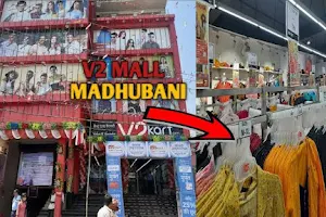 V2 Value & Variety, Madhubani image
