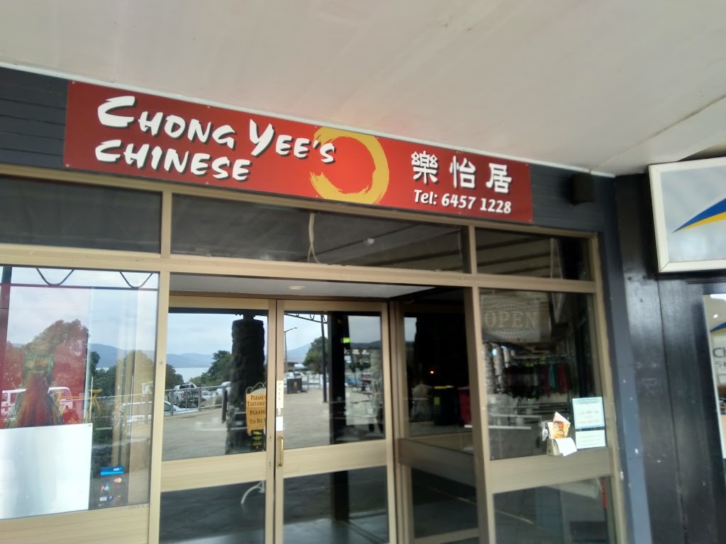 Chong Yees Chinese Restaurant 2627