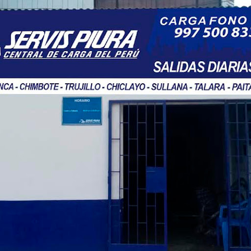 Servis Piura (Oficina Trujillo)