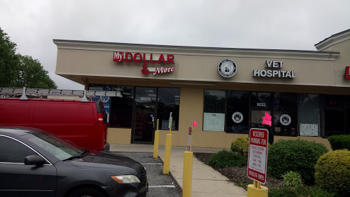 Shopping Mall «Shady Grove Shopping Center», reviews and photos, 15930 Shady Grove Rd, Gaithersburg, MD 20877, USA