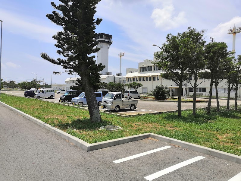 沖縄県下地島空港管理事務所