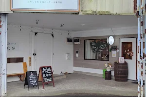 cafeRob つくば店 image