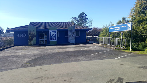 Auckland Veterinary Hospital