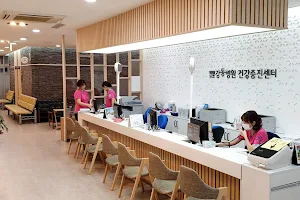 Gumi Gangdong Hospital image