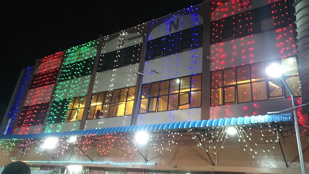 Abnus Function Hall
