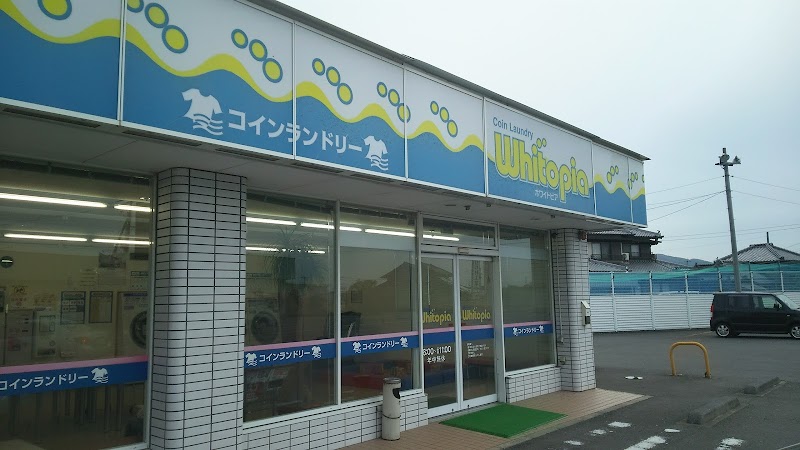 ホワイトピア 徳島土成店