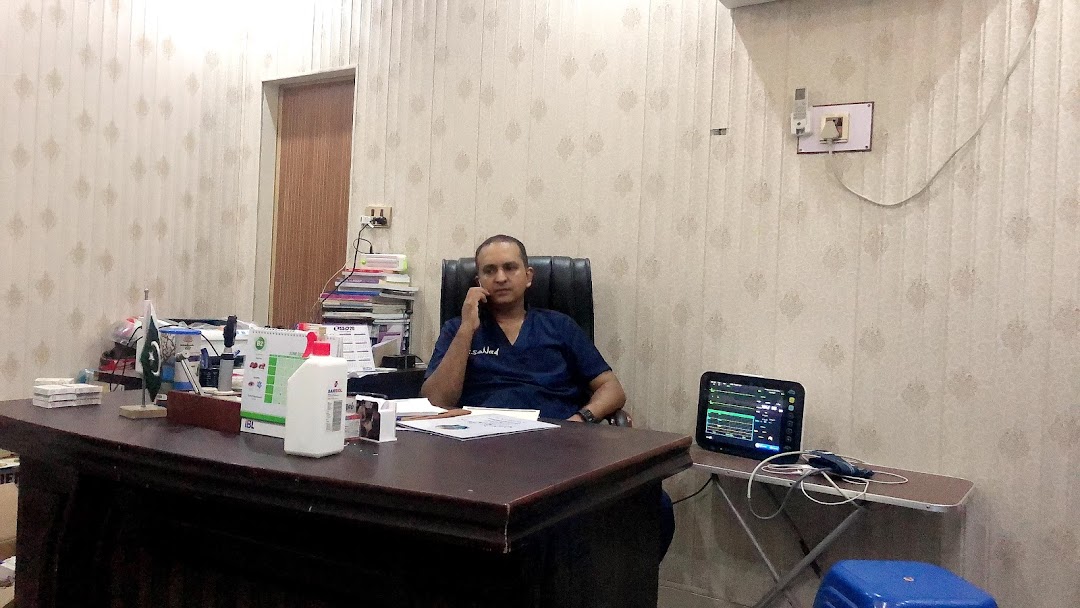 Dr sajjad hussain neurosurgeon city hospital Bahawalpur