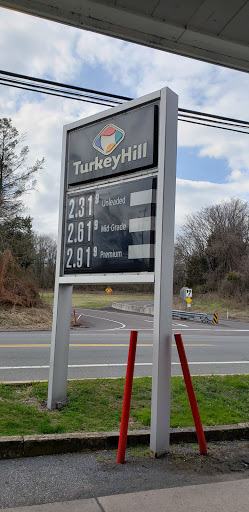 Convenience Store «Turkey Hill Minit Market», reviews and photos, 3248 Morgantown Rd, Mohnton, PA 19540, USA