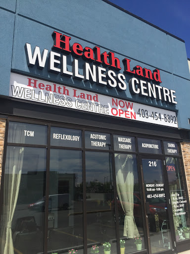Health Land Wellness Centre