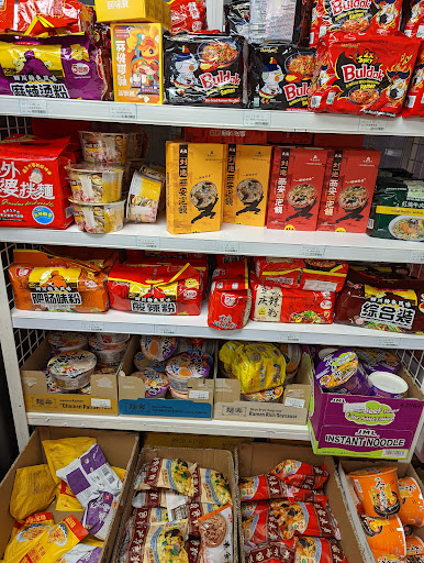 Shopping Mall «Lincoln Court Shopping Center», reviews and photos, 215 Lancaster Ave, Frazer, PA 19355, USA