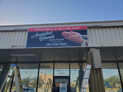 5623 Uvalde Rd, Houston, TX 77049, USA