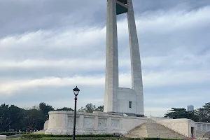 Quezon Memorial Shrine image