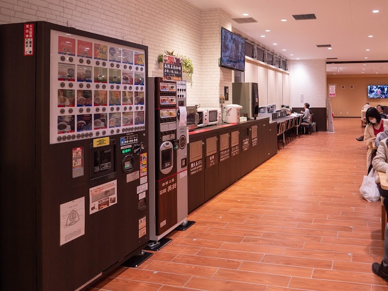 マックスバリュ若松店 北海道函館市若松町 スーパーマーケット グルコミ