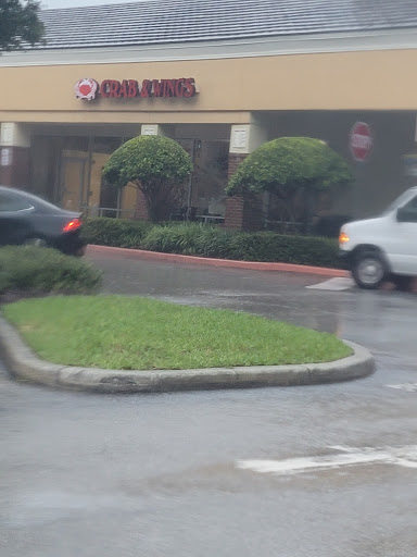 Hair Salon «Hair Concept Salon», reviews and photos, 1688 E Silver Star Rd, Ocoee, FL 34761, USA