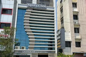 Chandrani Hospital image