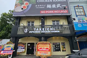 Takeichi Chicken Ramen Cikarang image