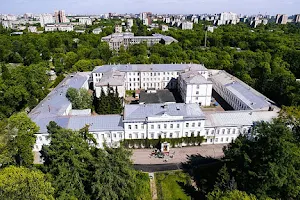 Botanic Garden of Saint Petersburg State Forestry University image