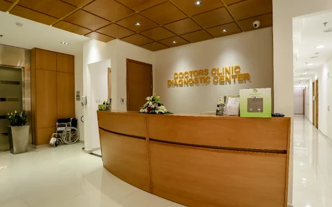 Doctors Clinic Diagnostic Center image