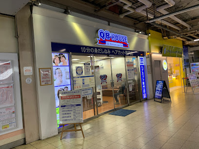 QB HOUSE 近鉄鶴橋駅店