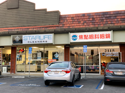 Eye Care Center «Focus Vision Optometric Center», reviews and photos, 2115 S Hacienda Blvd, Hacienda Heights, CA 91745, USA