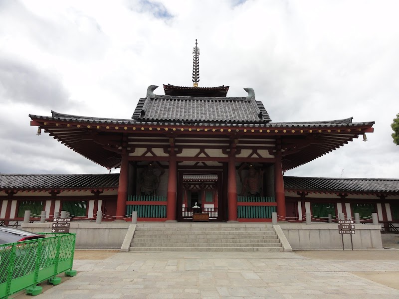 中心伽藍 大阪府大阪市天王寺区四天王寺 仏教寺院 グルコミ