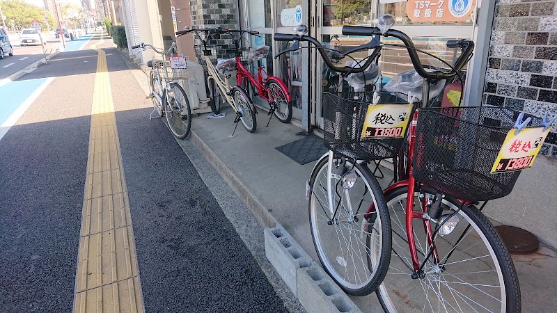 大串自転車店