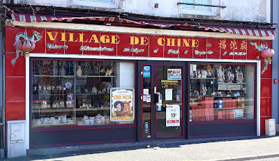 Village de Chine à Le Mans