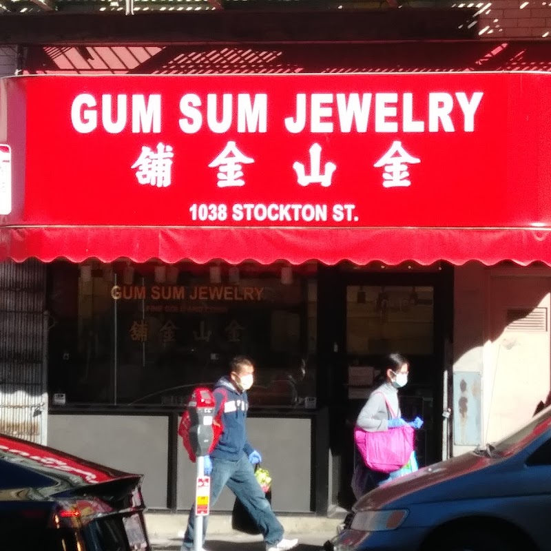 Gum Sum Jewelry