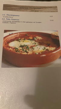 Restaurant grec Griechisches Restaurant Kreta Willingen à Willingen (le menu)