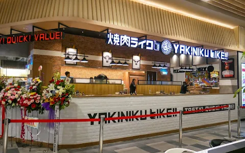 Yakiniku Like Mall of Indonesia image