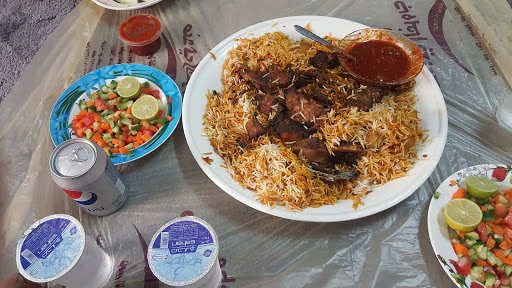 مطعم ومندي الغروب فرع الجسر 