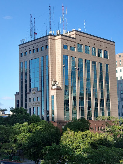 Taipei City Fire Department