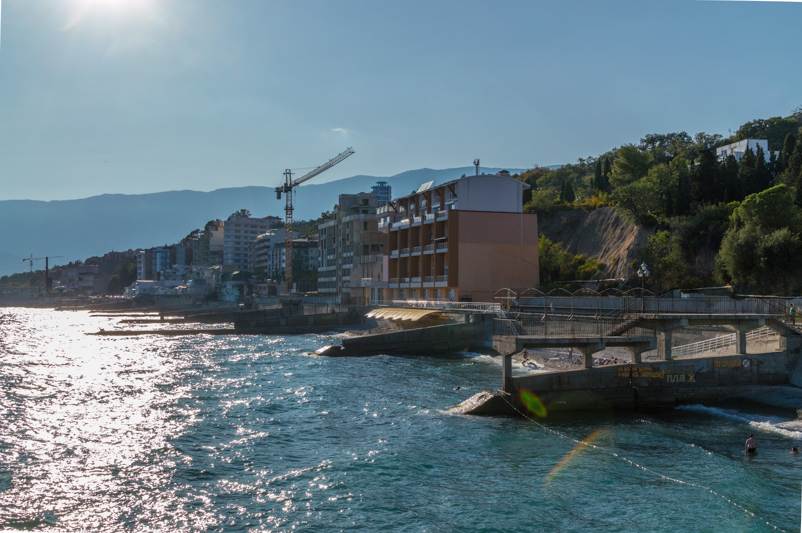 Yalta beach II'in fotoğrafı - rahatlamayı sevenler arasında popüler bir yer