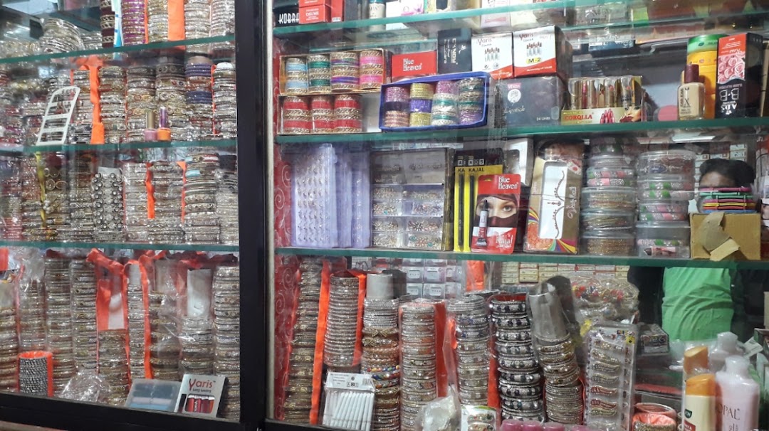 Laxmi bangle store