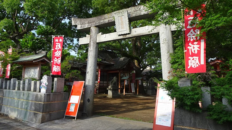 粟島神社