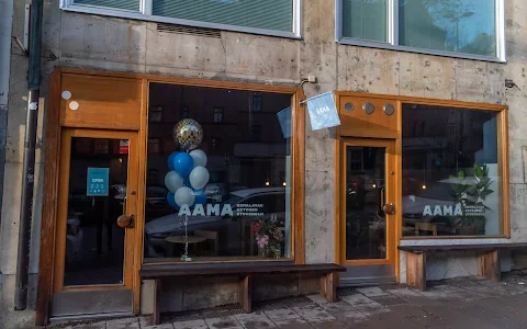 Aama Himalayan Kitchen Stockholm image