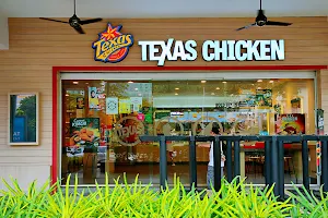 Texas Chicken All Seasons Place, Penang image