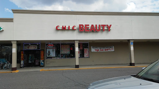 Discount Store «Big Lots», reviews and photos, 26800 Dequindre Rd, Warren, MI 48091, USA