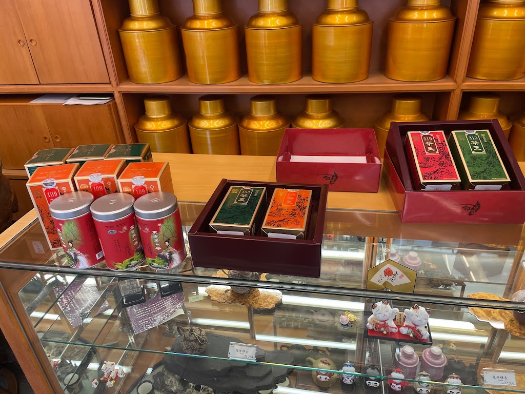 天仁茗茶 中山店 的照片