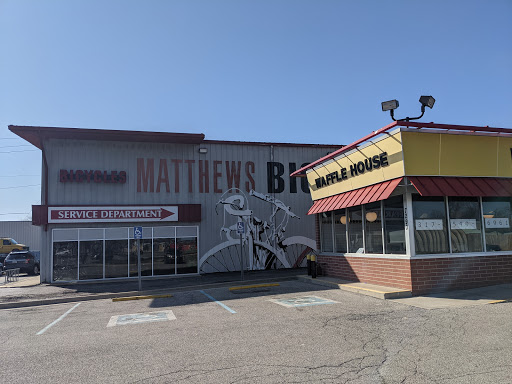 Matthews Bicycle Mart Inc, 7272 Pendleton Pike, Indianapolis, IN 46226, USA, 