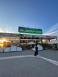 ＪＡグリーン金沢