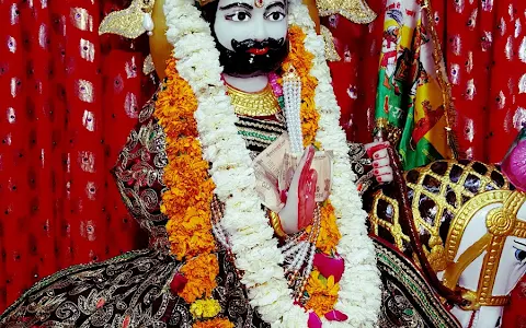 Ramdevpir Temple image