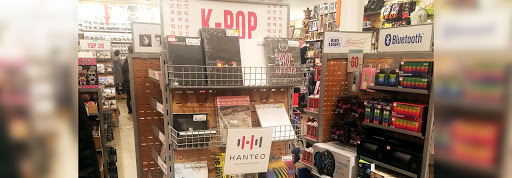 Variety Store «FYE», reviews and photos, 310 Daniel Webster Hwy #266, Nashua, NH 03060, USA