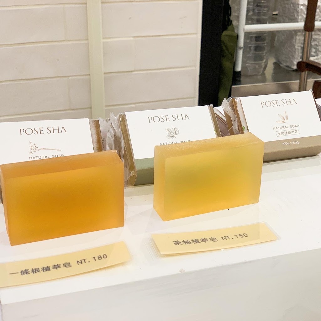 波瑟沙微風南山門市-信義平價飲料|特色茶飲|推薦手搖|必喝飲料|熱門飲料|人氣飲料 的照片