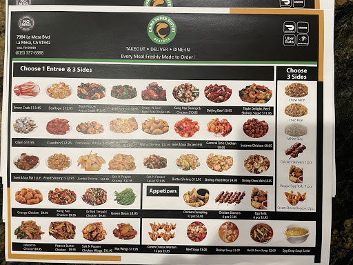China Super Buffet image