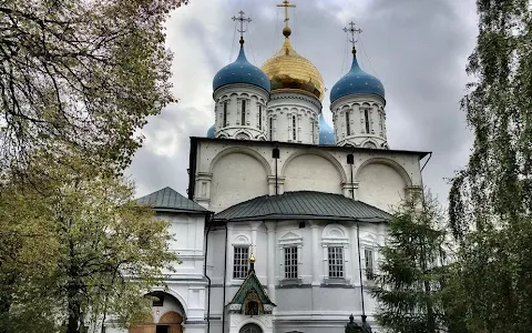 Novospassky Monastery image