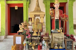 Wat Na Yang image