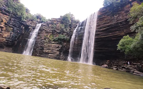 Lakhaniya Hills & Waterfall image